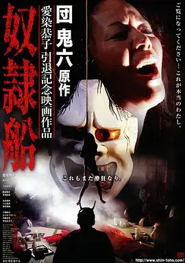 逆袭千金 短剧强对比打光画面